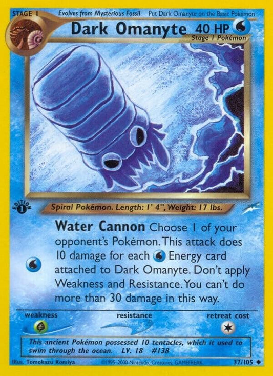 Dark Omanyte - [LP] - 37/105