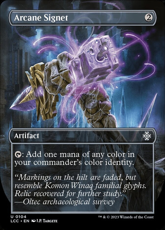 Arcane Signet - [NM] - Borderless