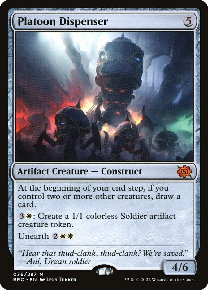 [NM] Platoon Dispenser - Foil